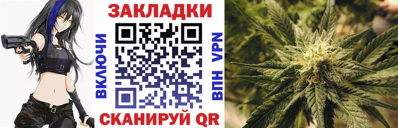 Купить Амфетамин  Кокаин  Меф  Alpha-PVP  Канабис  ГАШИШ  Покровск