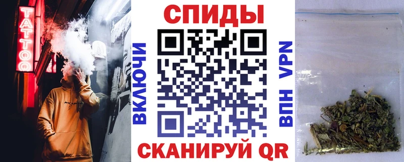 Купить где  Покровск  Бутират бутандиол 