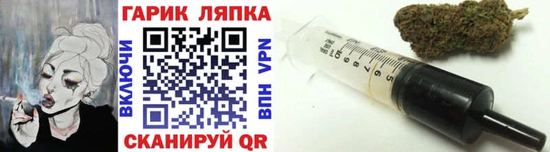 Купить  Покровск  Гашиш AMNESIA HAZE 