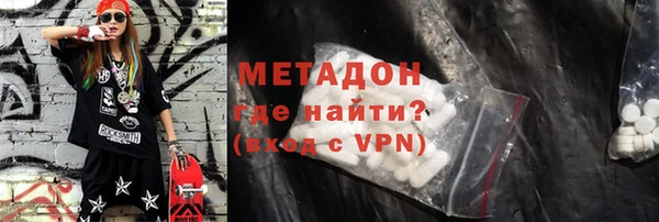 mix Каменка