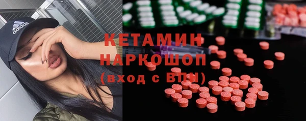 герыч Каменногорск