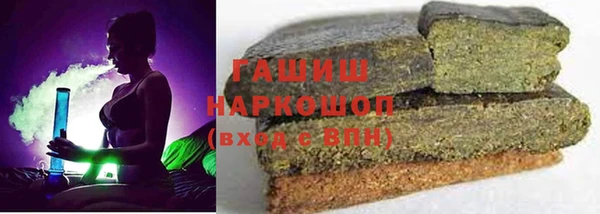 mdma Инта