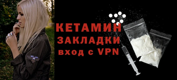 герыч Каменногорск