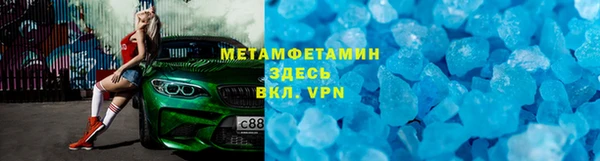 mix Каменка