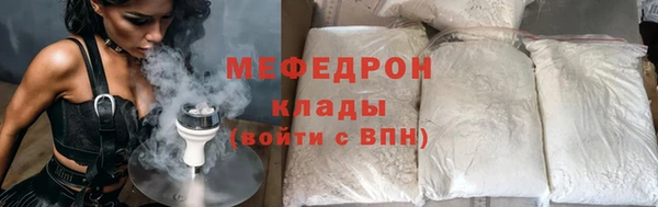 кокаин VHQ Иннополис