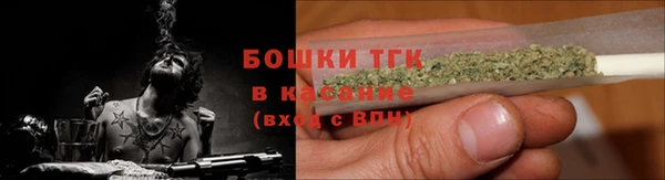 мефедрон VHQ Каменск-Шахтинский
