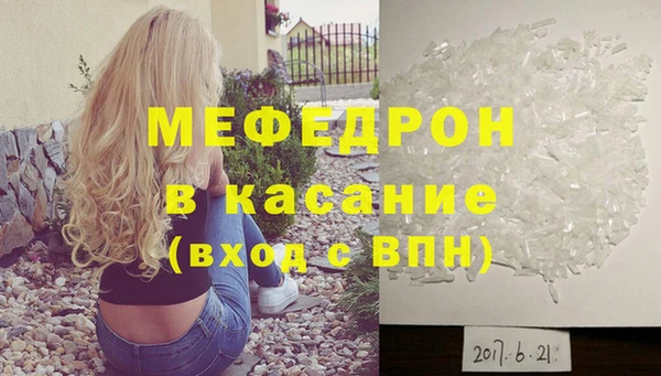 mdma Инта