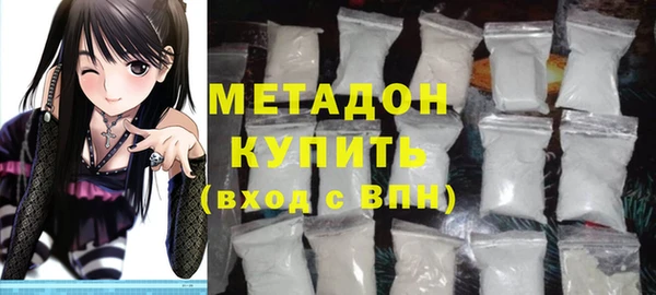 mix Каменка