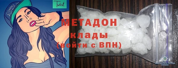 mix Каменка