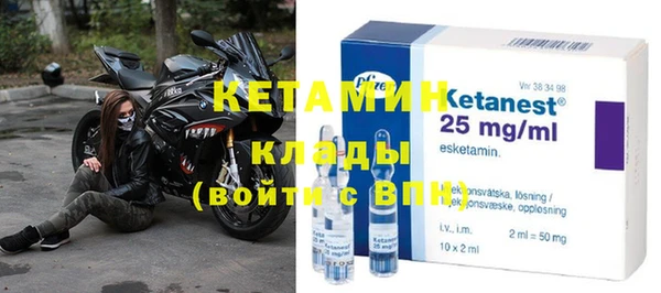 кокаин VHQ Иннополис