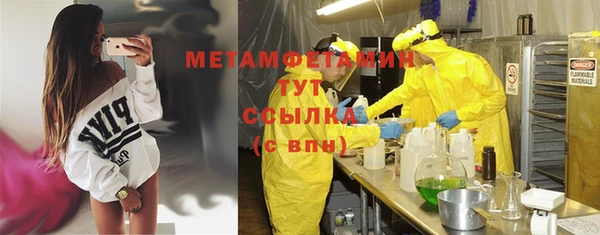 mix Каменка
